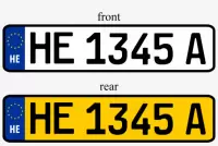 ارقام سيارات مميزة للبيع في المانيا