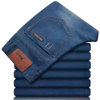 ملابس رجالية فى المانيا