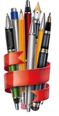 قرطاسية فى المانيا