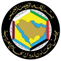 وظائف في دول الخليج فى المانيا