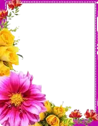 دعوات وتهنئة ومعايدات فى المانيا