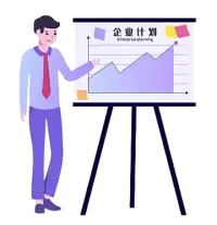 تخطيط الأعمال فى المانيا