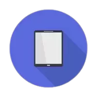 تابلت فولج مستعمل وجديد للبيع في المانيا