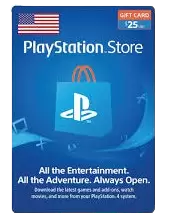 بلاي ستيشن فى المانيا