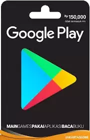 جوجل بلاي فى المانيا