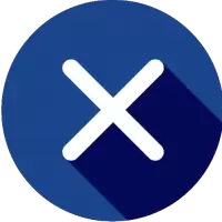 PS + فى المانيا