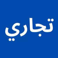 أراضي تجارية للبيع في Süd Bremerhaven Bremen
