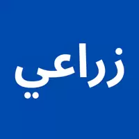 أراضي زراعية للبيع في Süd Bremerhaven Bremen