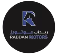 سيارات ربدان للبيع في المانيا